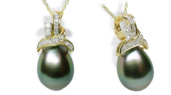 Tahitian Venus a Black Tahitian Cultured Pearl Pendant