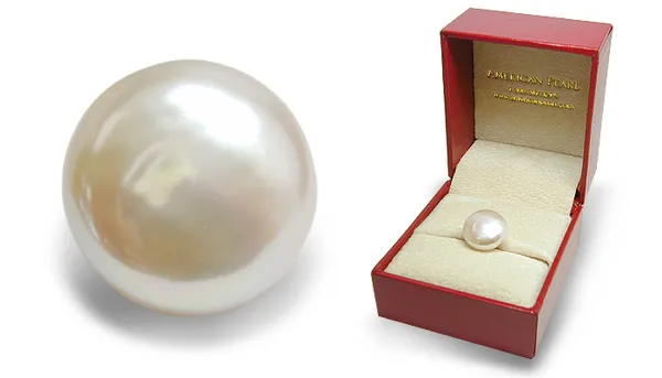Keepsake - 12.5mm Freshwater Biwa Coin Pearl