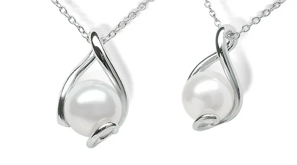Shirley a Japanese Akoya Cultured Pearl Pendant