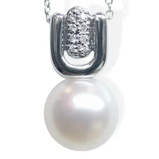 White South Sea Uranus Pearl Peandant