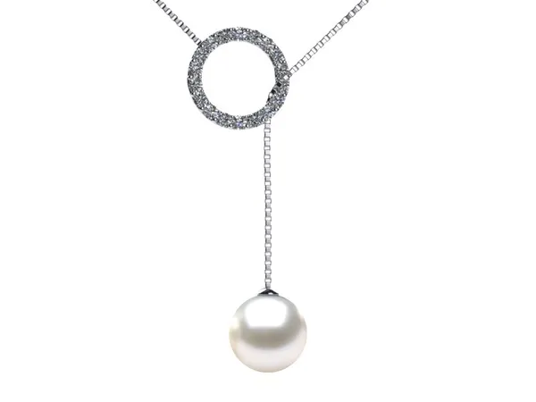 South Sea Pearl & Diamond Felicia Pendant