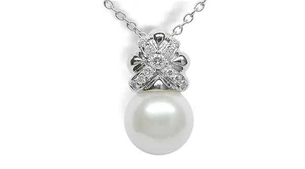 Jobina a Japanese Akoya Cultured Pearl Pendant