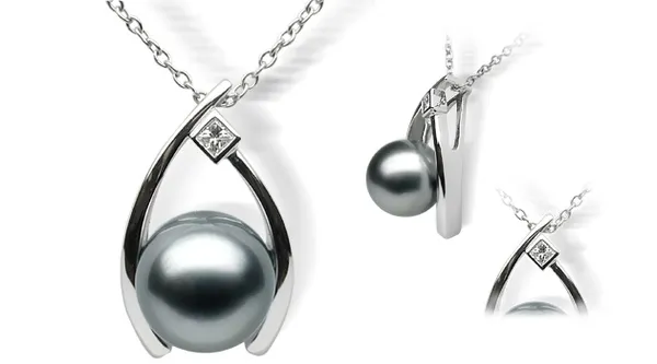 Wish a Black Tahitian South Sea Pearl Pendant