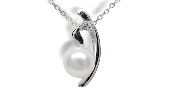 Verna a Japanese Akoya Cultured Pearl Pendant