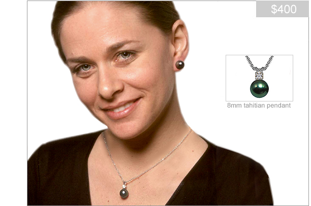 8mm Black Tahitian South Sea Pearl Pendant in 14K White Gold 16 Inches