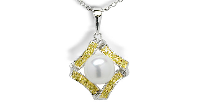 Athena a Japanese Akoya Cultured Pearl Pendant