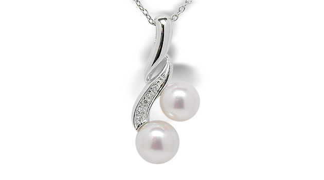 Bellini a Japanese Akoya Cultured Pearl Pendant
