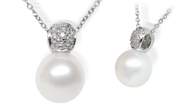 Bina White South Sea Pearl Pendant