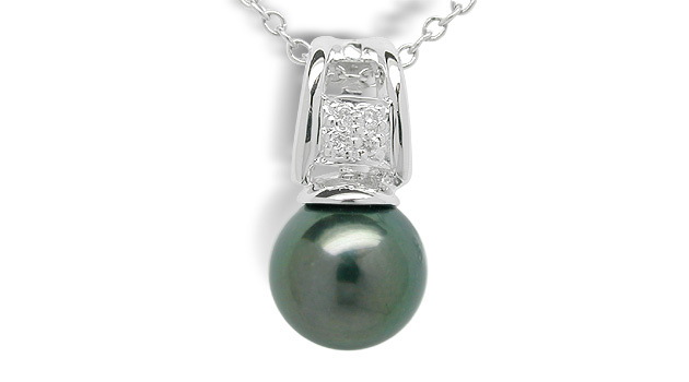 Black Pearl Pendant Aileen Akoya Cultured