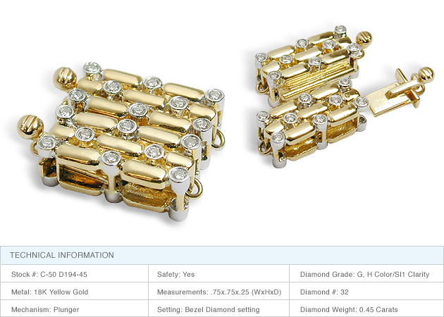 Brick Style 18K Yellow and White Gold Clasp
