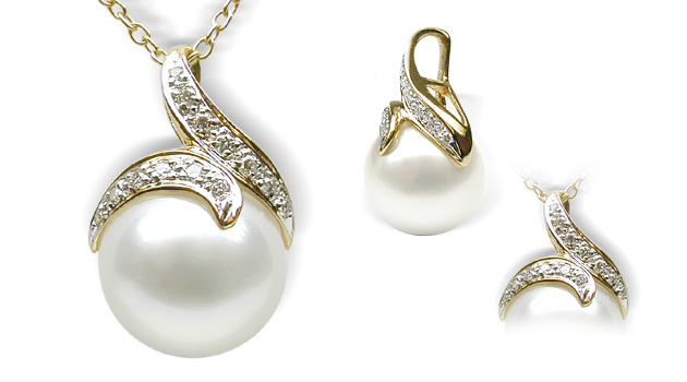 Demeter a White South Sea Cultured Pearl Pendant
