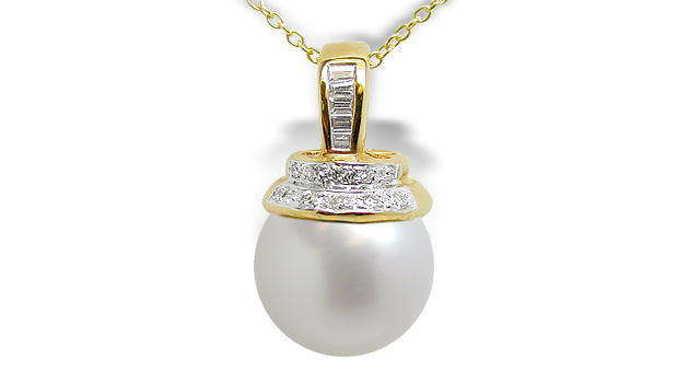 Dion a Australian White South Sea Cultured Pearl Pendant