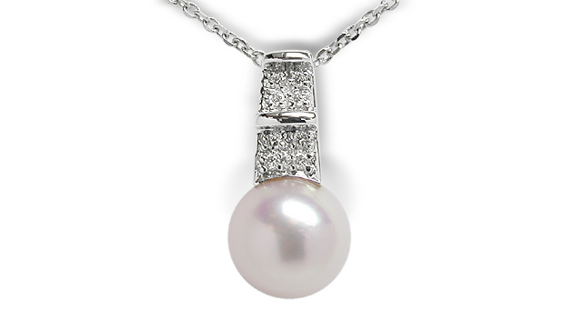 Donae a Japanese Akoya Cultured Pearl Pendant