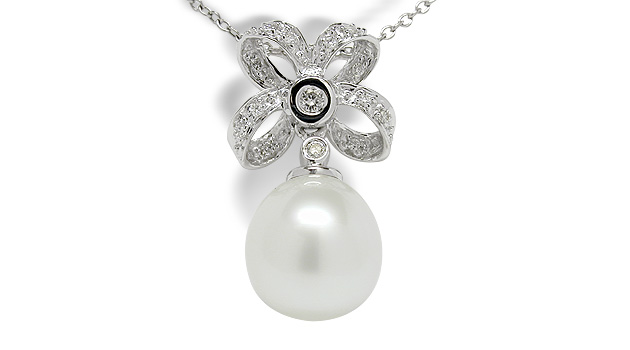 Emperor White Australian South Sea Pearl Pendant