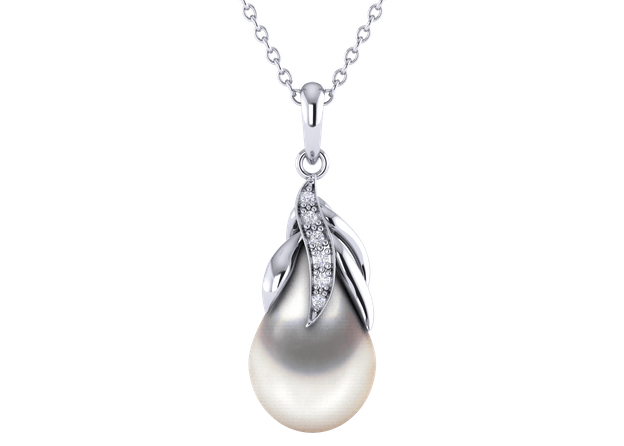 Essence a White Australian South Sea Cultured Pearl Pendant