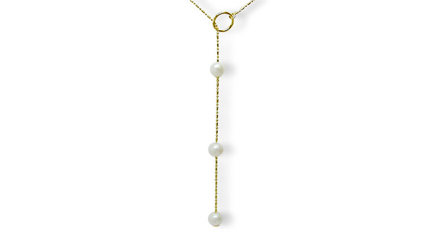 Float a Japanese Akoya Cultured Pearl Pendant