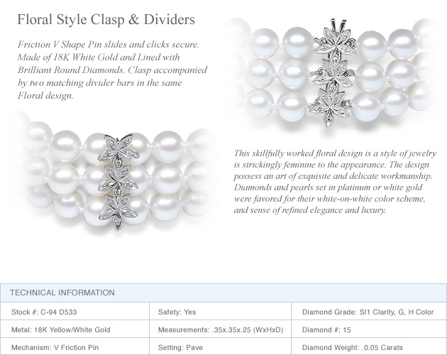 Floral Clasp with Diamond Accents - 18k Gold