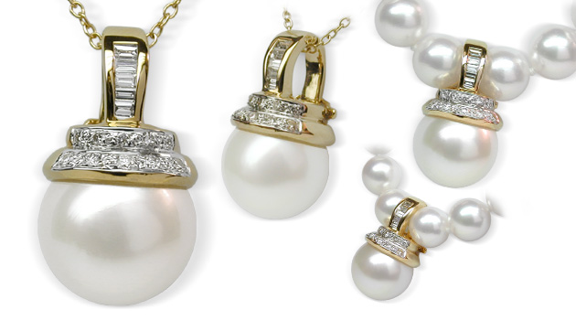 Fortuna White South Sea Pearl Pendant