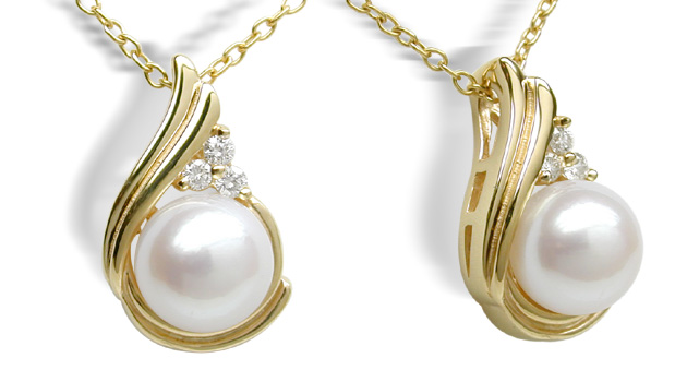 Ionic Japanese Akoya Cultured Pearl Pendant