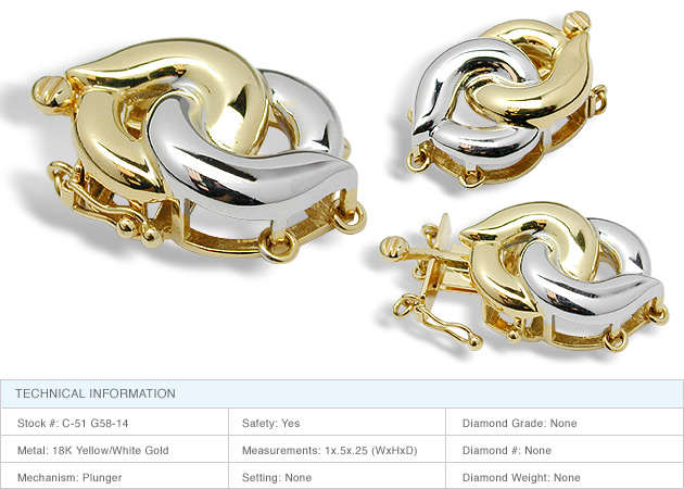 Link 18K White and Yellow Gold Clasp