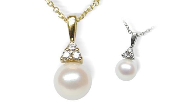 Little Princess Japanese Akoya Pearl Pendant