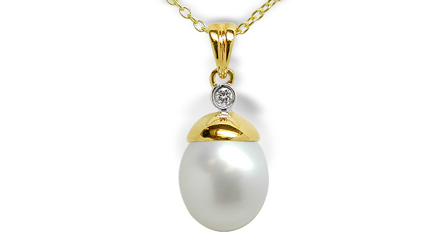 Nell a Australian White South Sea Cultured Pearl Pendant
