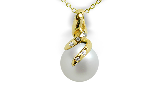 Orabella a Australian South sea Cultured Pearl pendant