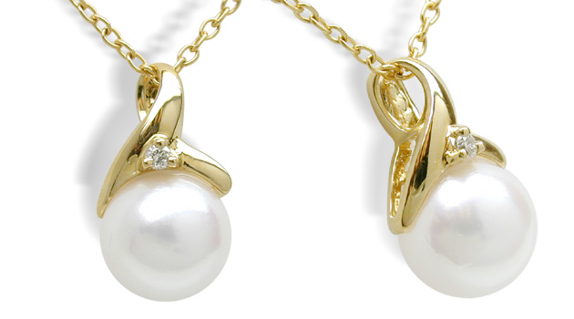 Phoebe Japanese Akoya Cultured Pearl Pendant