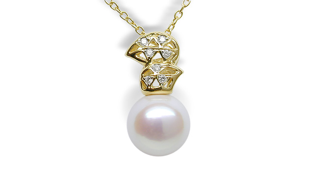 Rouge a Japanese Akoya Cultured Pearl Pendant