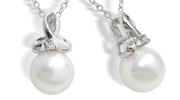 Ruby Japanese Akoya Cultured Pearl Pendant