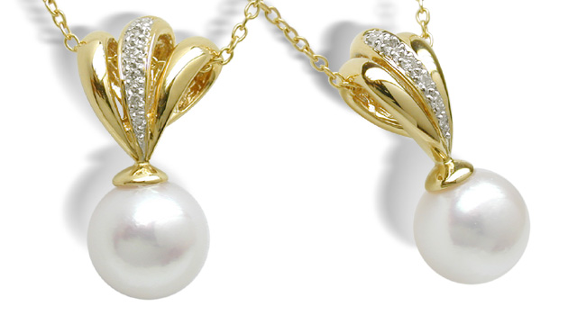 Saci a Japanese Akoya Cultured Pearl Pendant