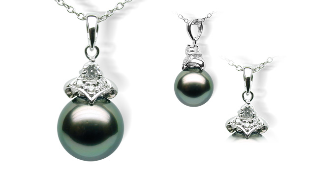 Scarlet a Black Tahitian South Sea Cultured Pearl Pendant