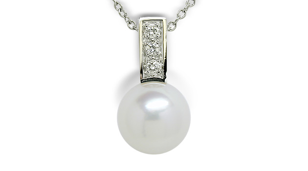Solar a Japanese Akoya Cultured Pearl Pendant