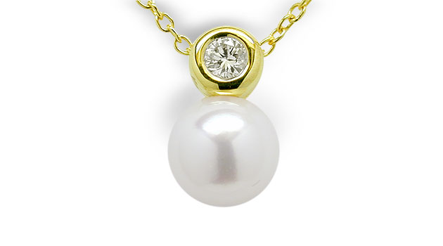 Spice a Japanese Akoya Cultured Pearl Pendant