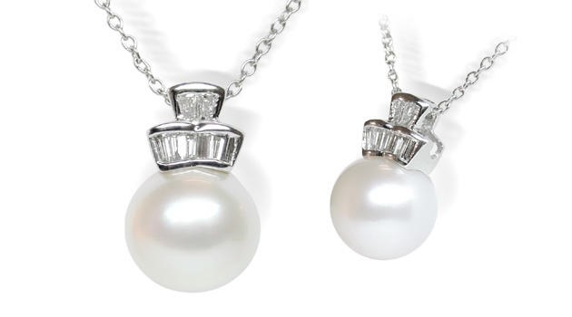 Trina a White South Sea Cultured Pearl Pendant