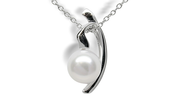 Verna a Japanese Akoya Cultured Pearl Pendant