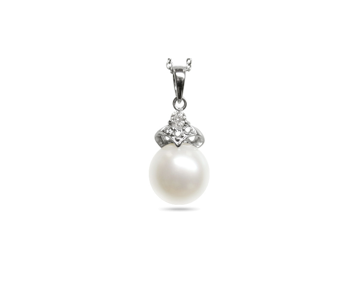 Scarlet a White South Sea Cultured Pearl Pendant