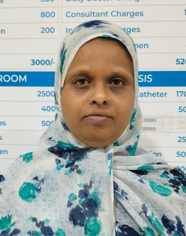 Samina Begum