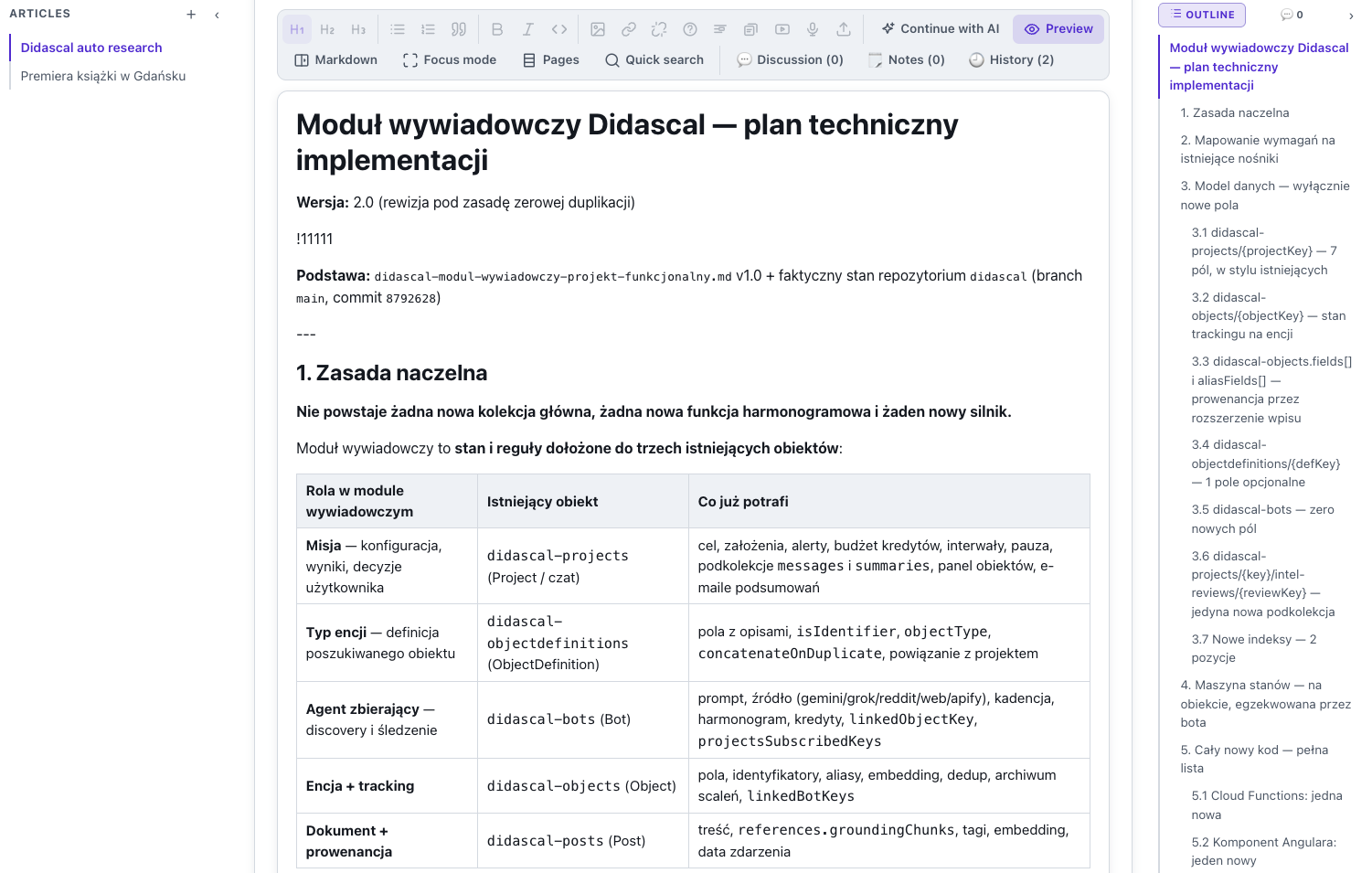Wiki screenshot