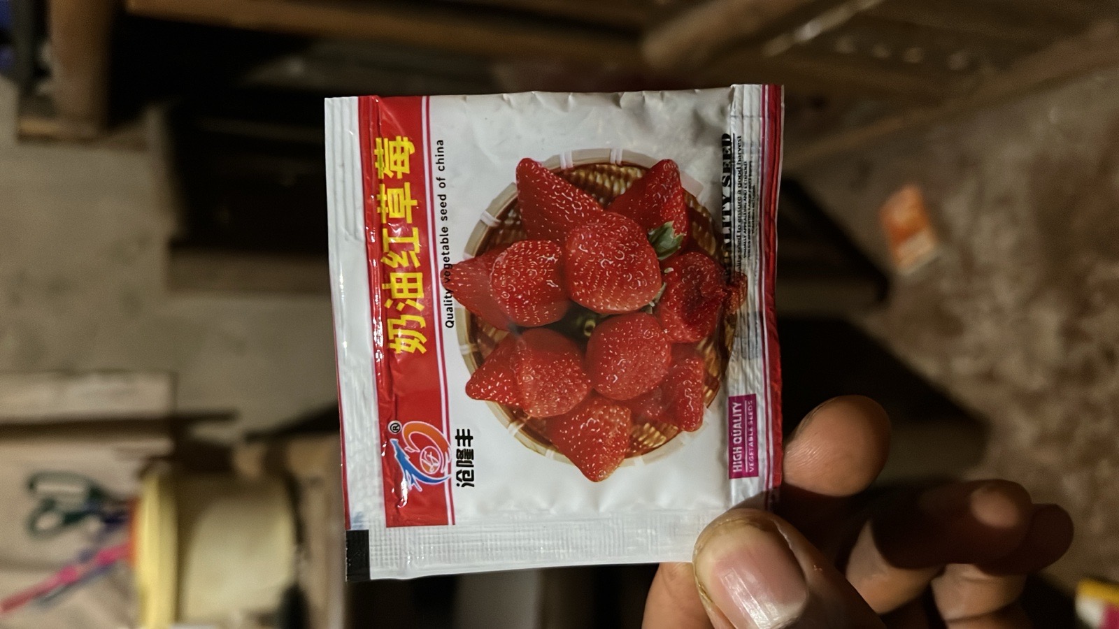 fraise