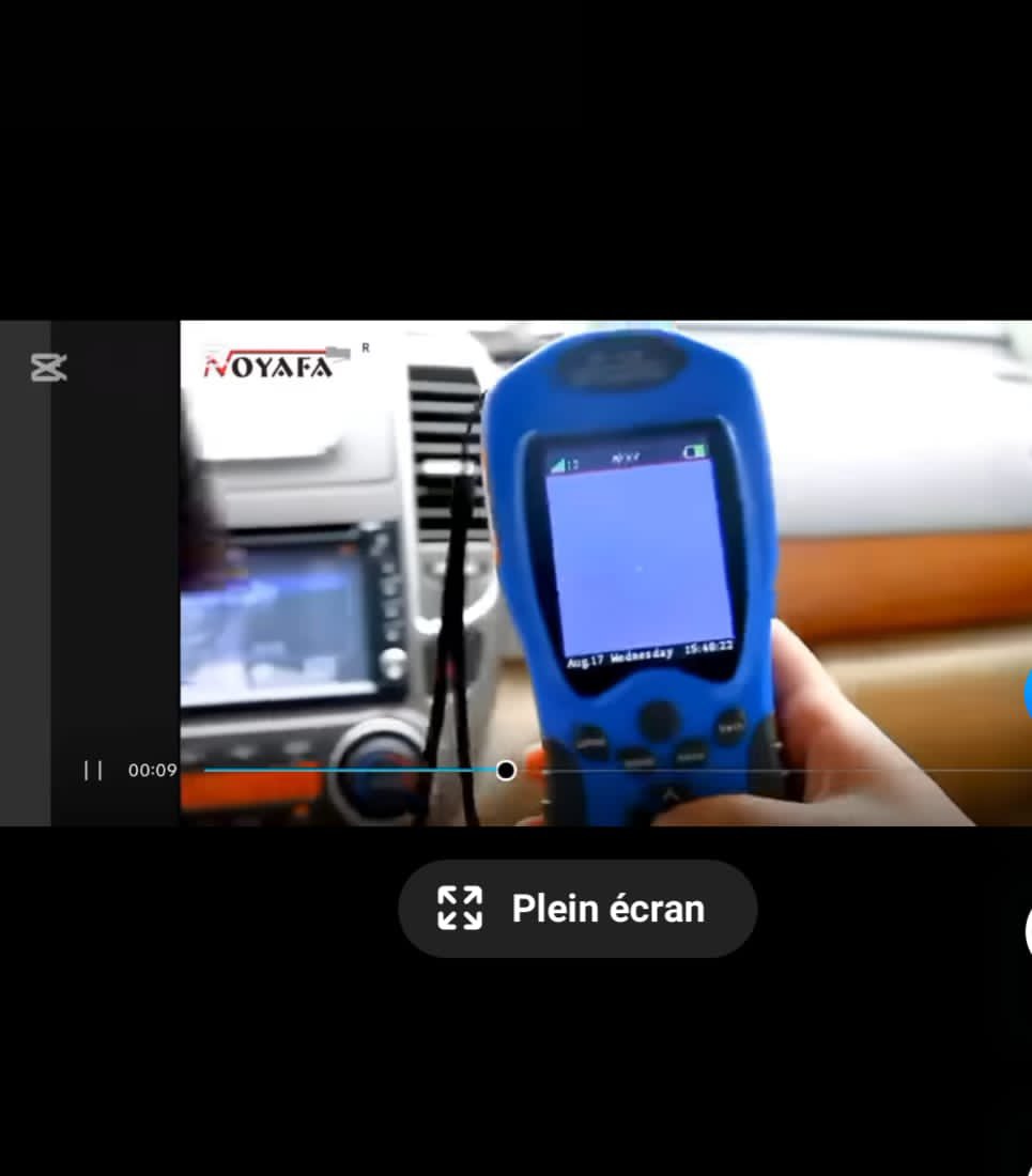 GPS LAND METER — photo 1