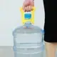 MANILLA PARA TRANSPORTAR BIDONES