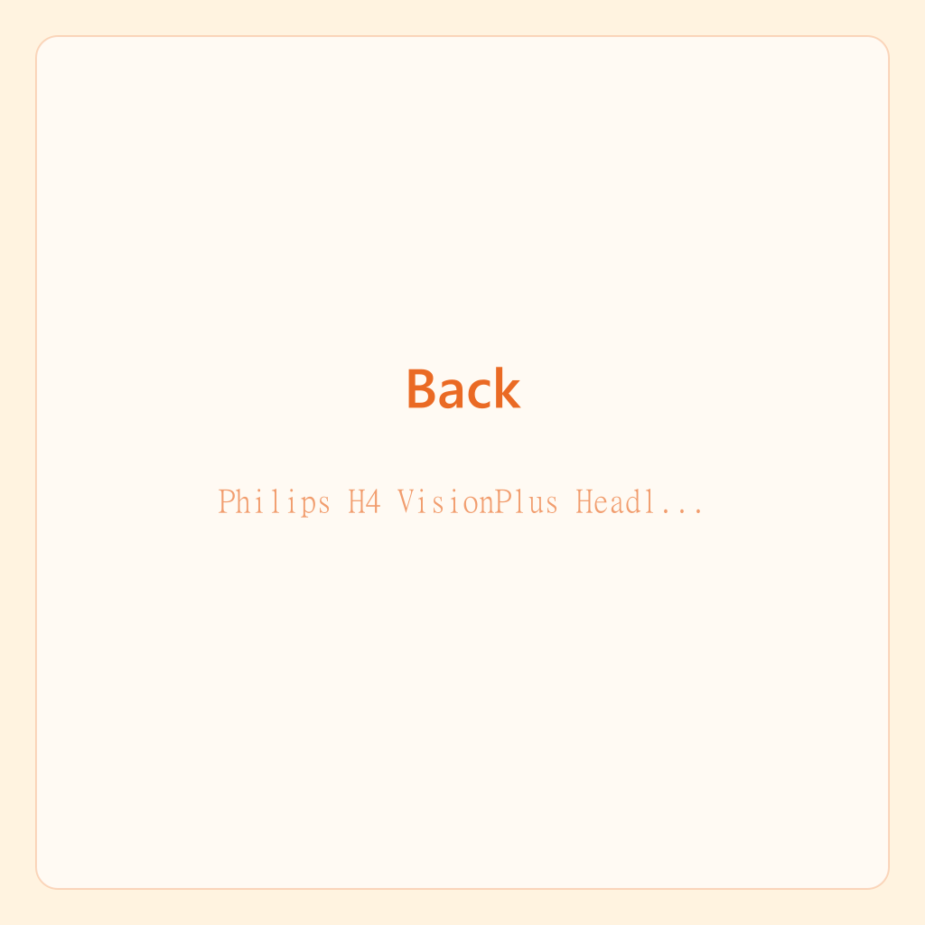 Philips H4 VisionPlus Headlight Bulb — photo 3