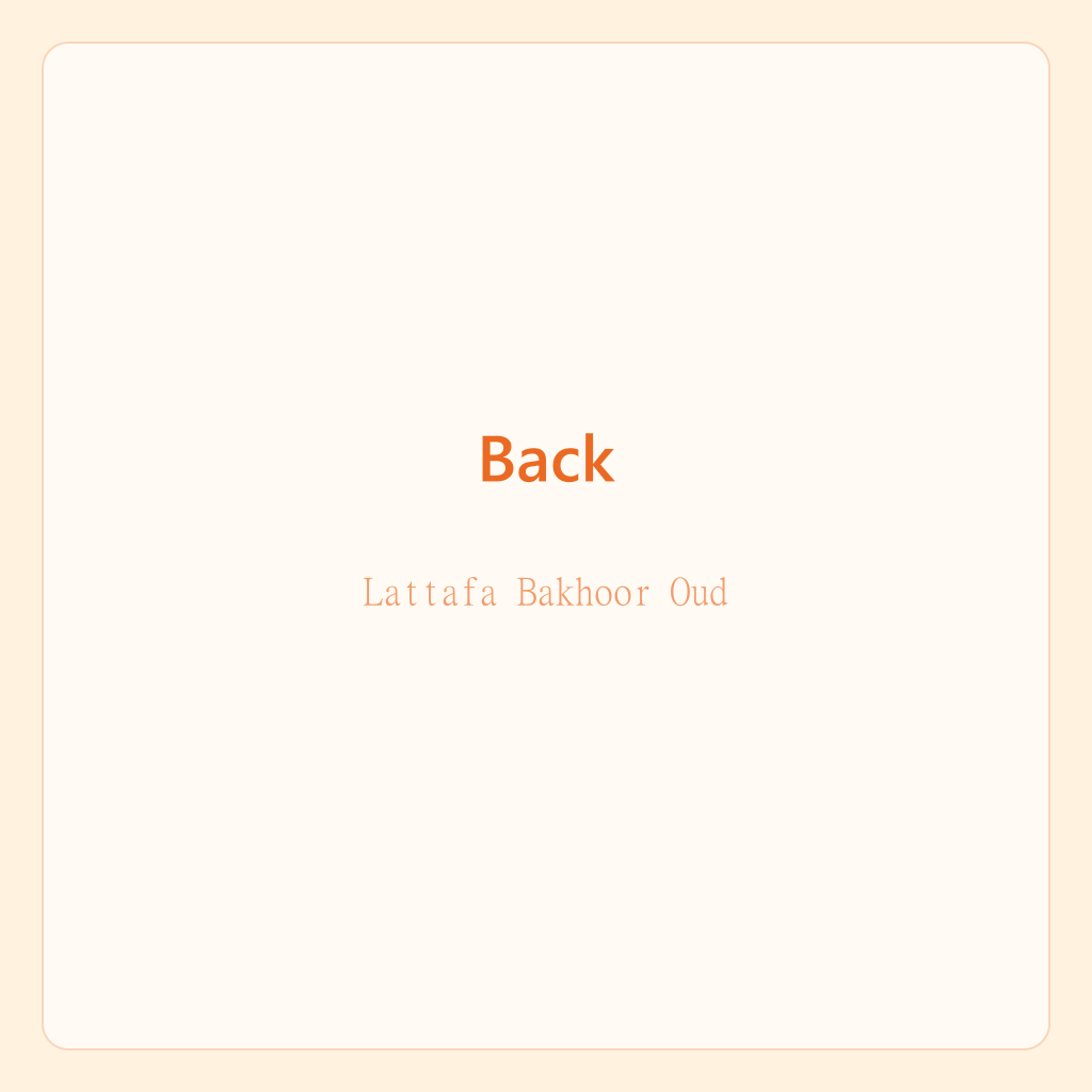 Lattafa Bakhoor Oud — photo 3