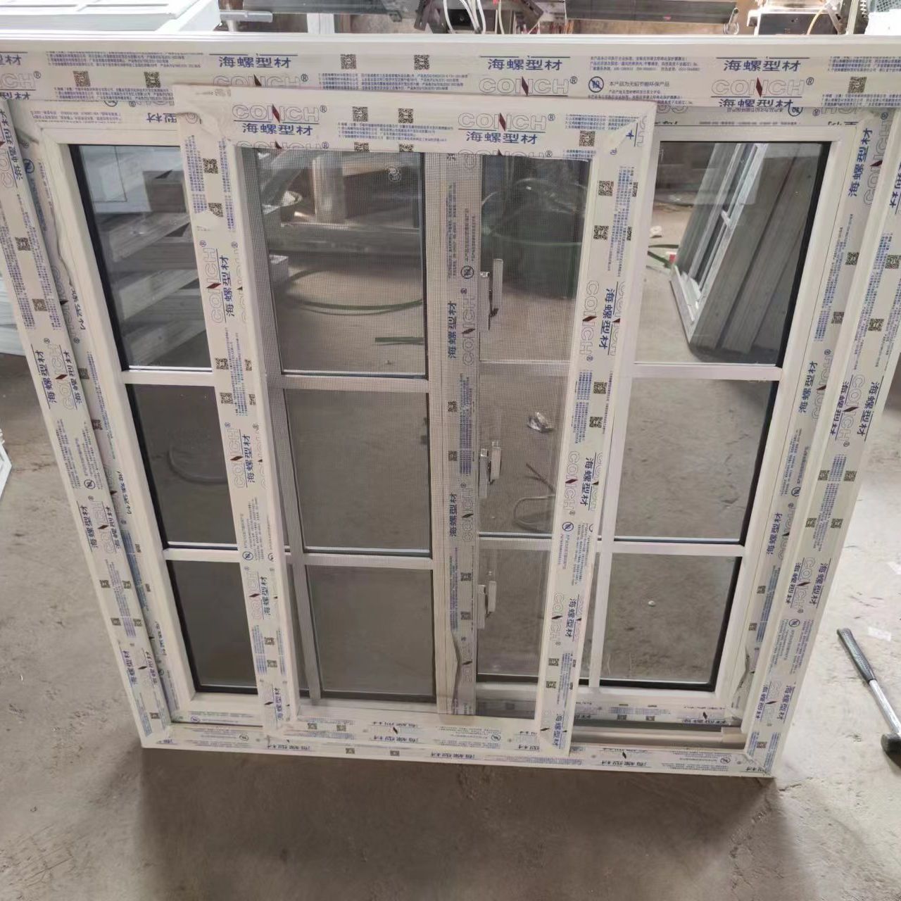 Lafarge Double-Glazed PVC Window — photo 2
