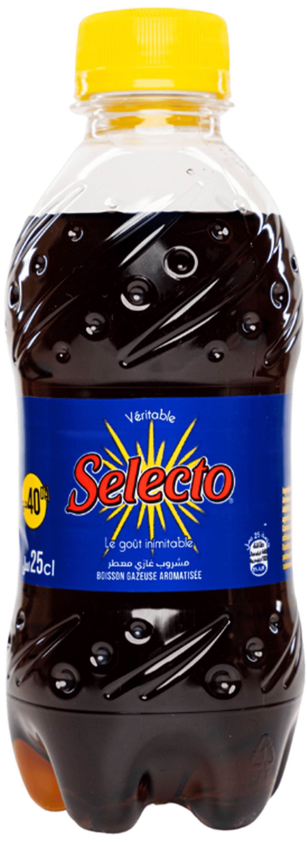 Hamoud Boualem Selecto Citron