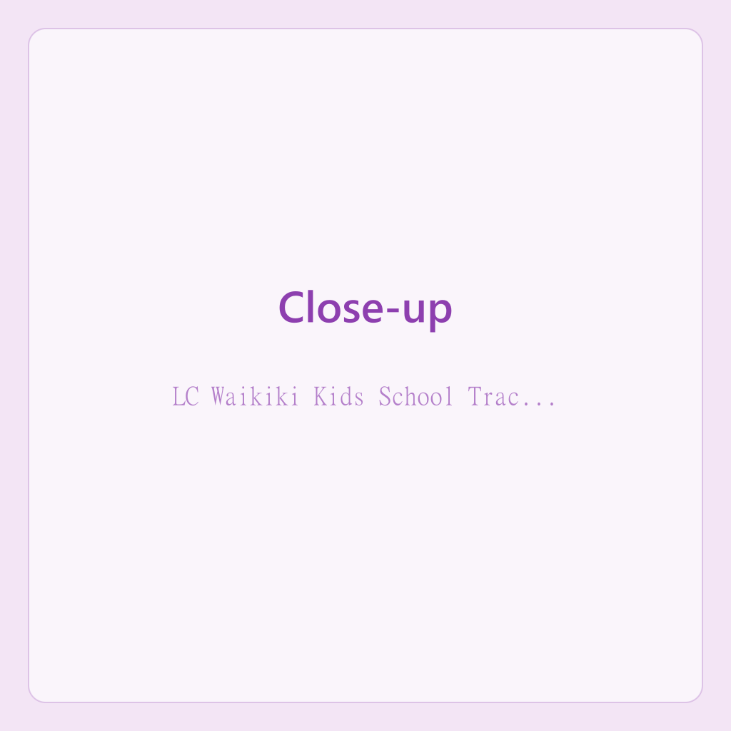 بدلة رياضية مدرسية للأطفال LC Waikiki — الصورة 4