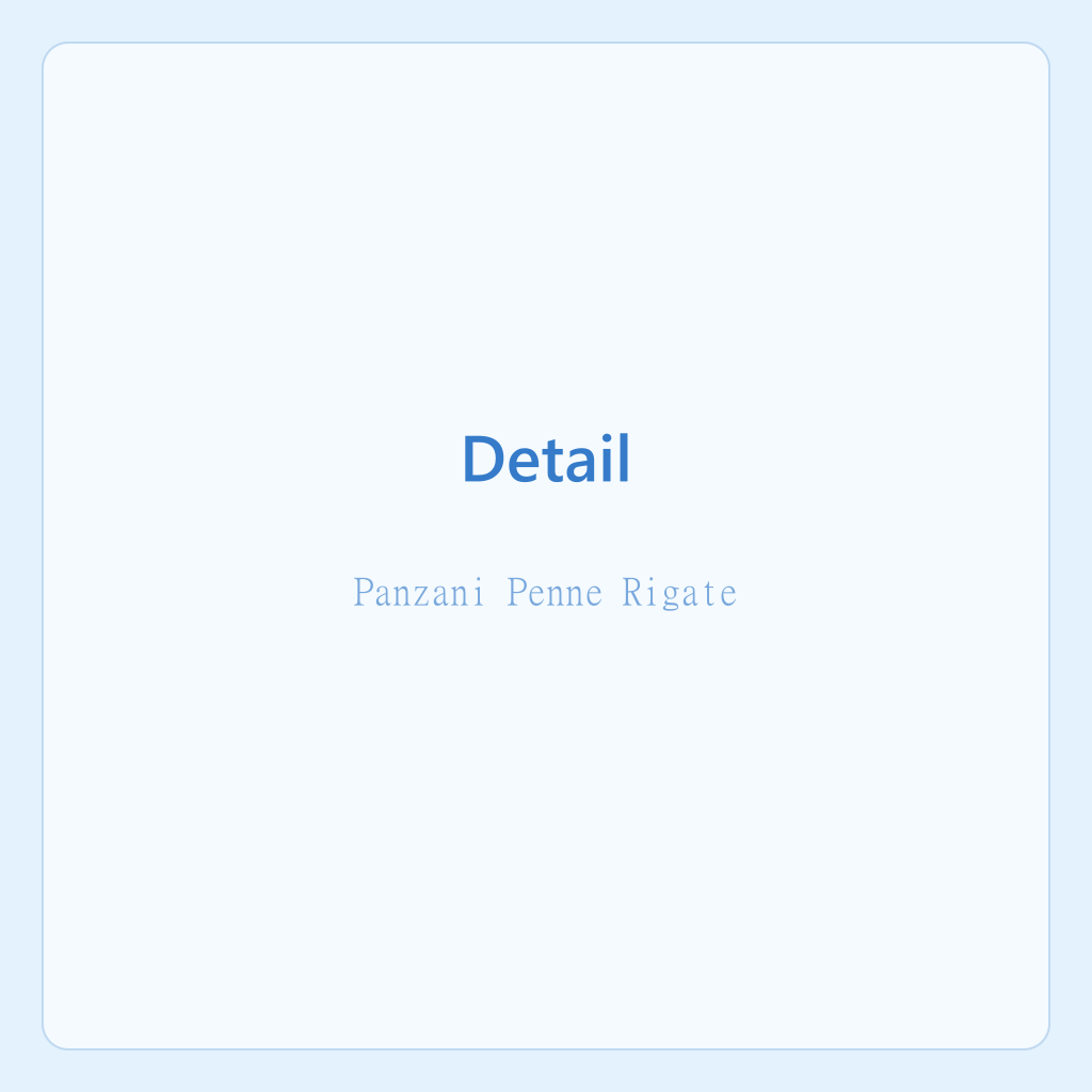 Panzani Penne Rigate — photo 2