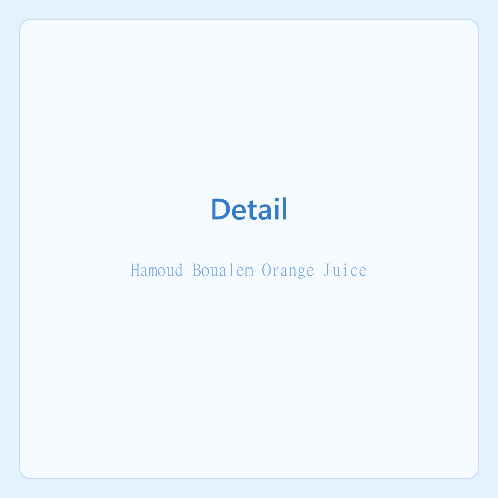 Hamoud Boualem Orange Juice — photo 2
