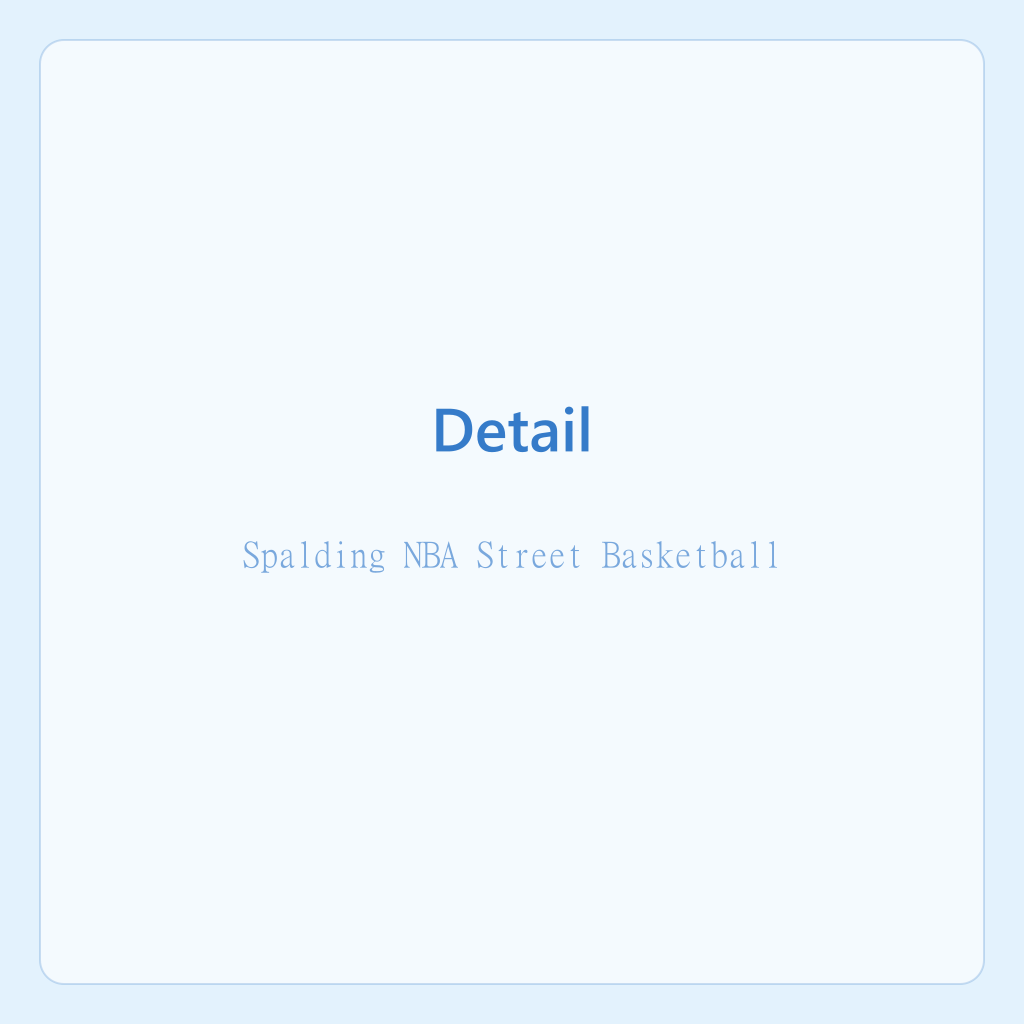 كرة سلة سبالدينغ NBA ستريت — الصورة 4